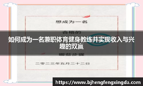 3377体育