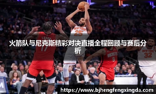b体育官网