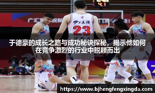 bsport体育
