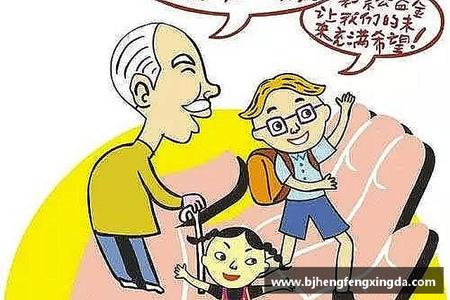 介绍b体育